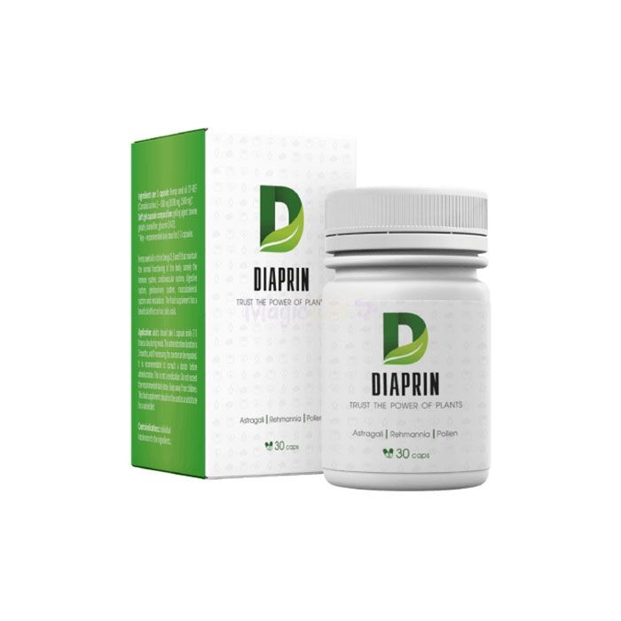 Diaprin ✙ cure for diabetes