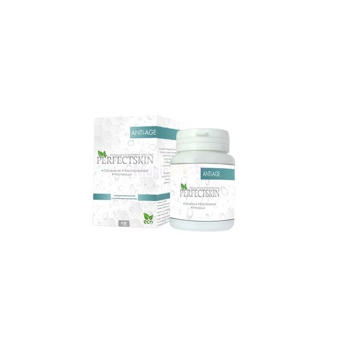 PerfectSkin ✙ skin rejuvenation capsules