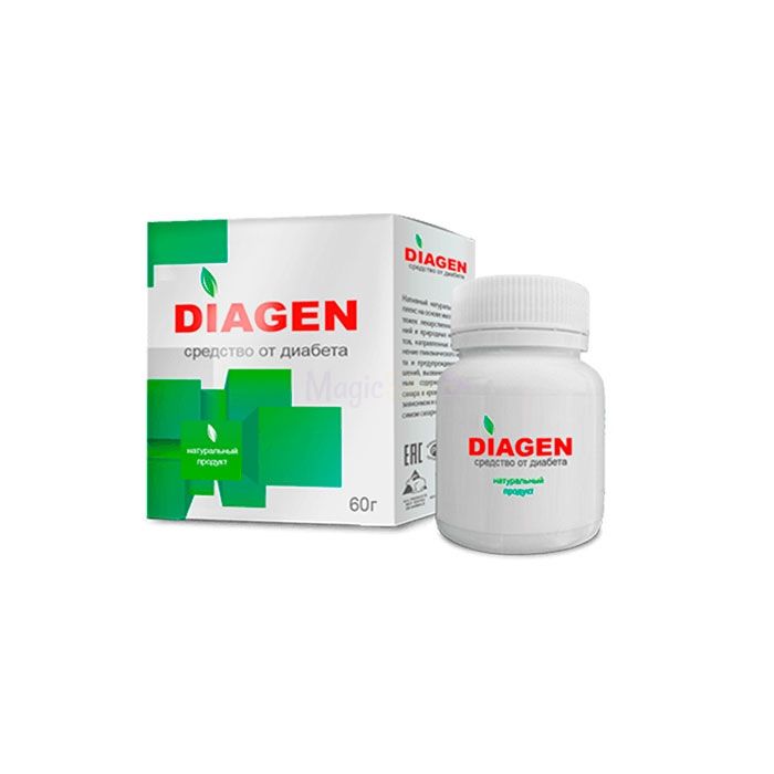 Diagen ✙ cure for diabetes