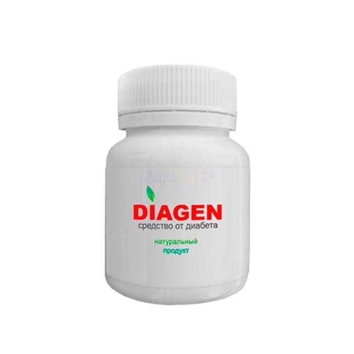 Diagen ✙ cure for diabetes