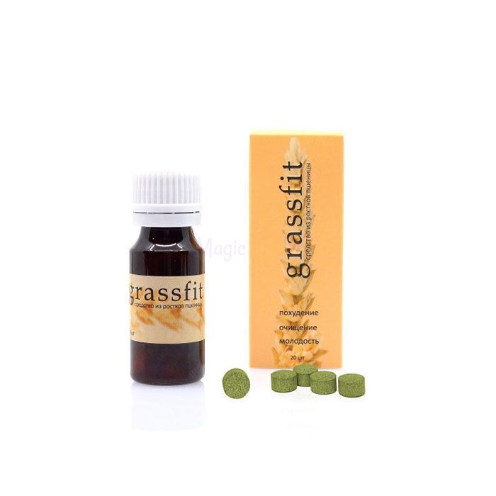 GrassFit ✙ wheatgrass slimming agent