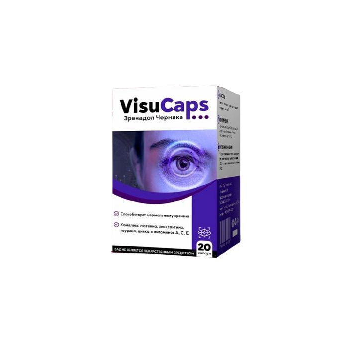 Visucaps ✙ vision restoration capsules