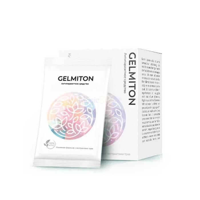 Gelmiton (Гельмитон) ✙ препарат от паразитов