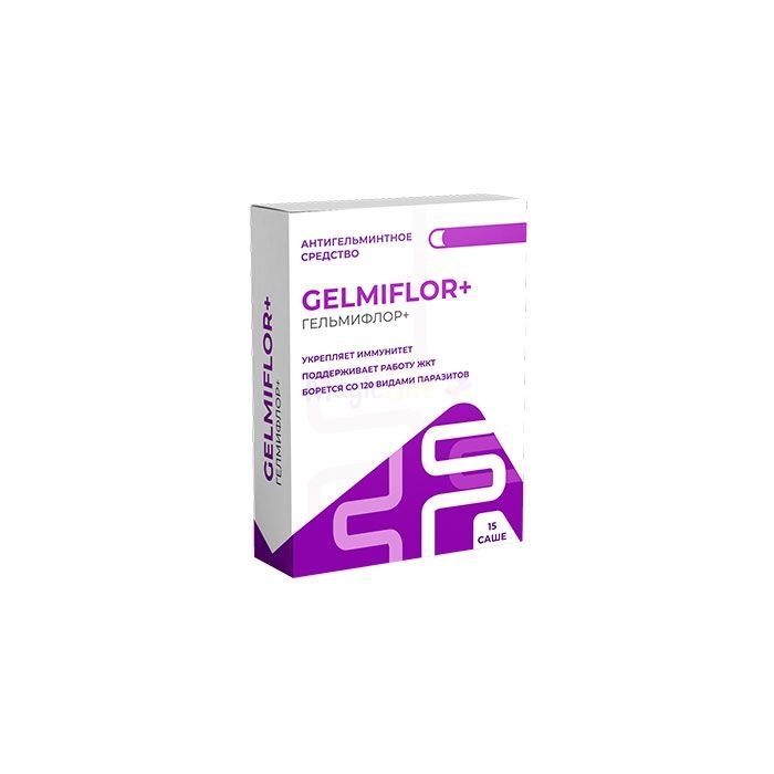 Gelmiflor (Гельмифлор) ✙ антигельминтное средство