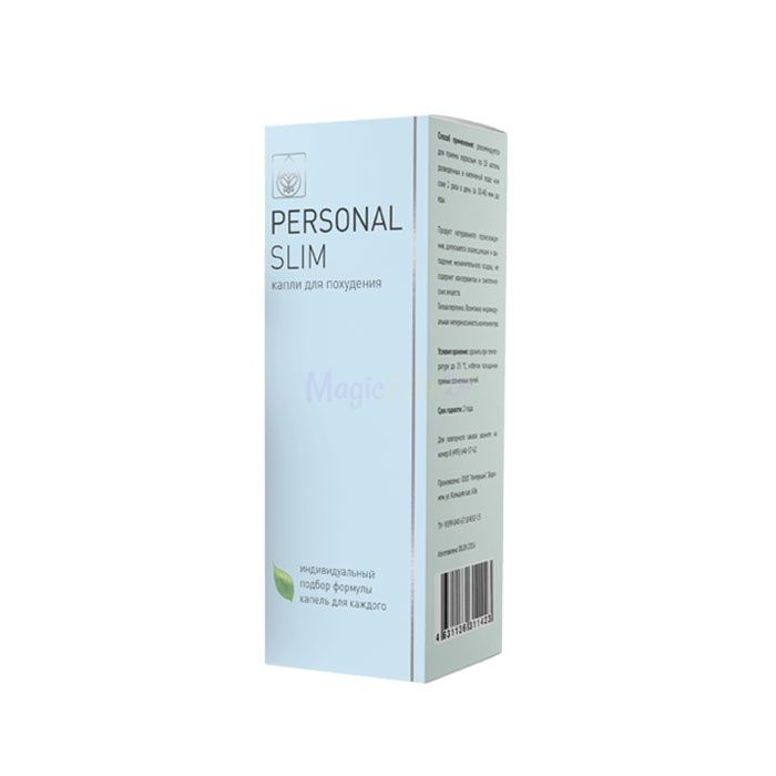 Personal Slim ✙ slimming drops