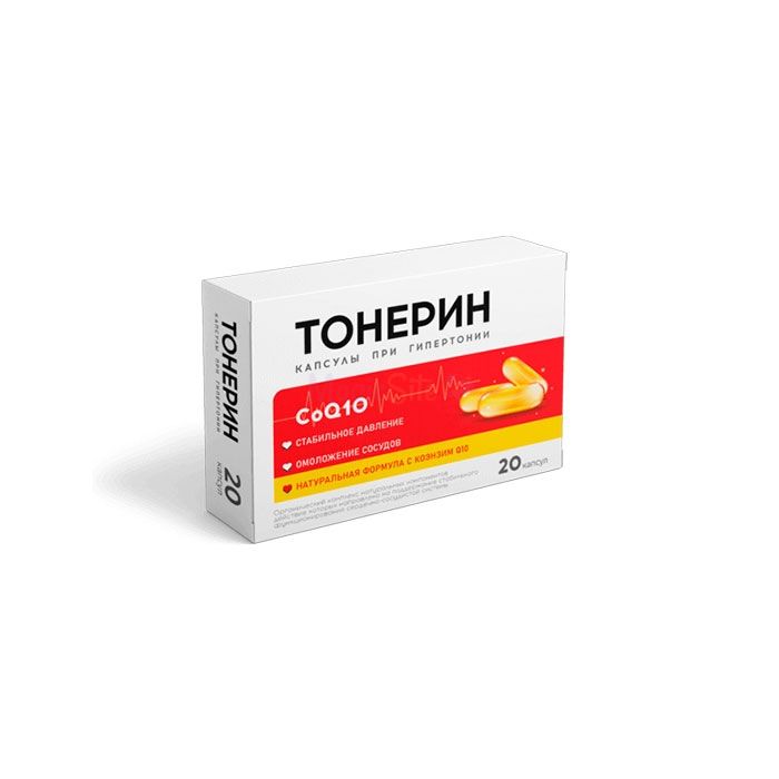 Тонерин ✙ remedy for hypertension