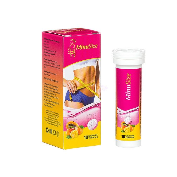 MinuSize 