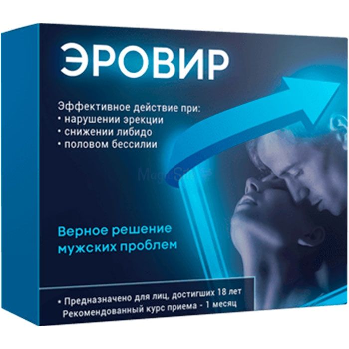 Erovir ✙ capsules for potency