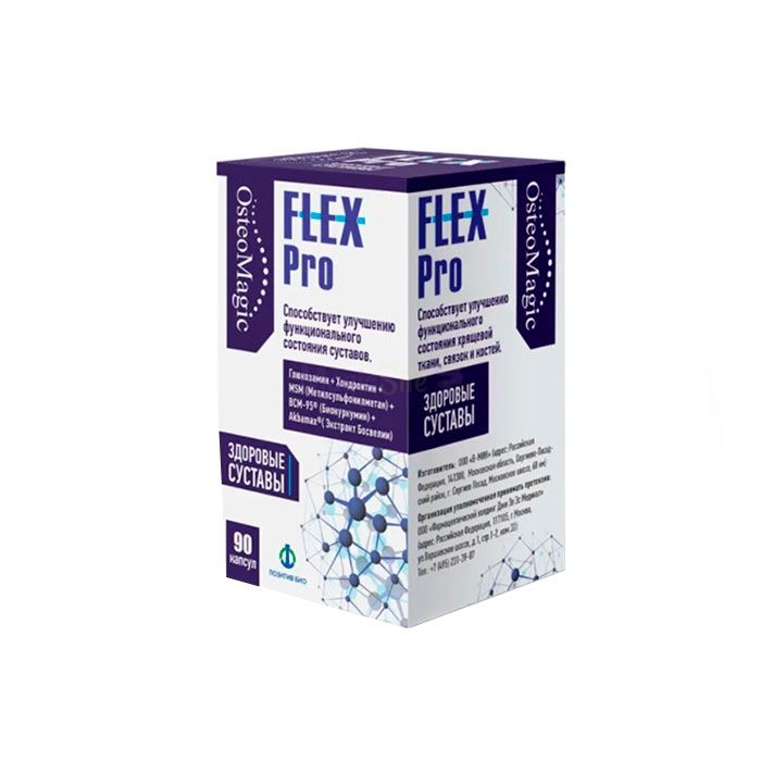 Flex Pro (Флекс про) ✙ капсулы для суставов