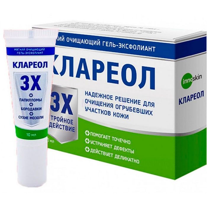 Klareol (Клареол) ✙ гель для удаления бородавок