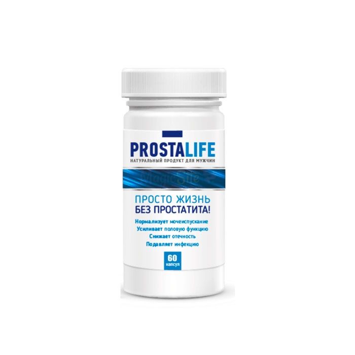 Prostalife ✙ capsules for prostatitis