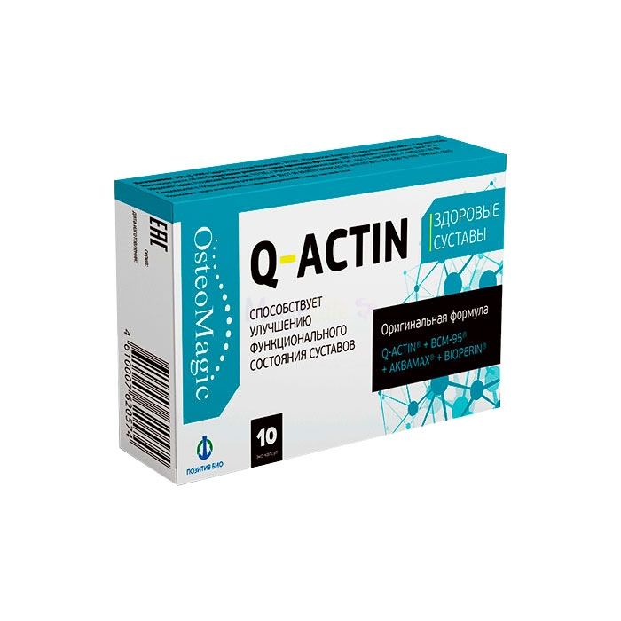 Q-Actin ✙ joint capsules