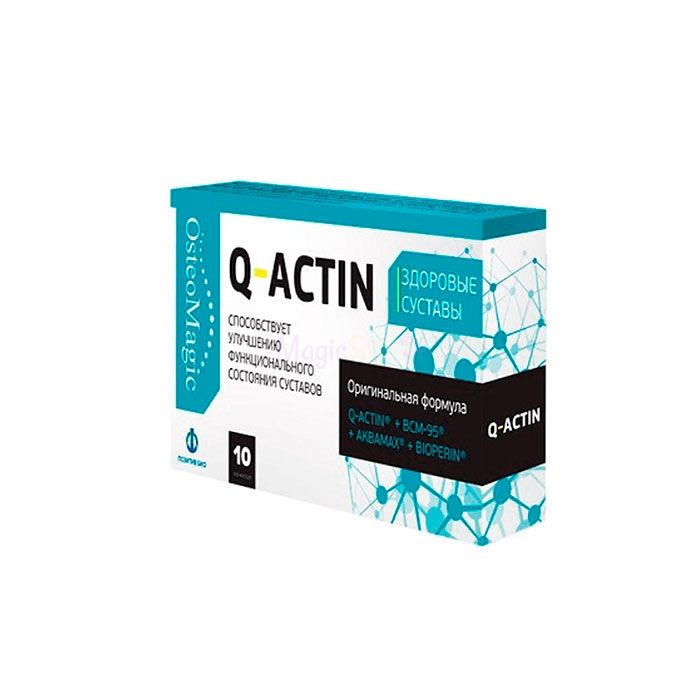 Q-Actin ✙ joint capsules