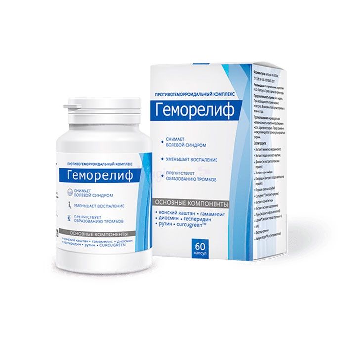 Gemorelif ✙ complex from hemorrhoids