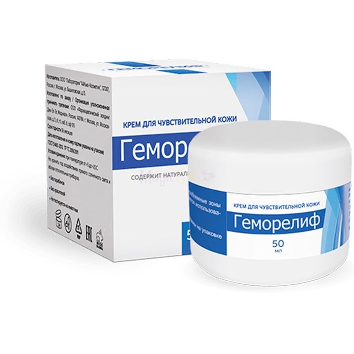 Gemorelif ✙ complex from hemorrhoids