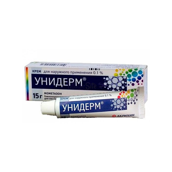 Uniderm (Унидерм) ✙ крем от кожных заболеваний