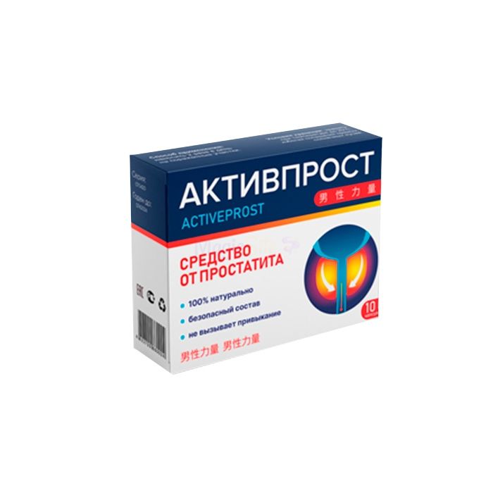 Активпрост ✙ capsules for prostatitis