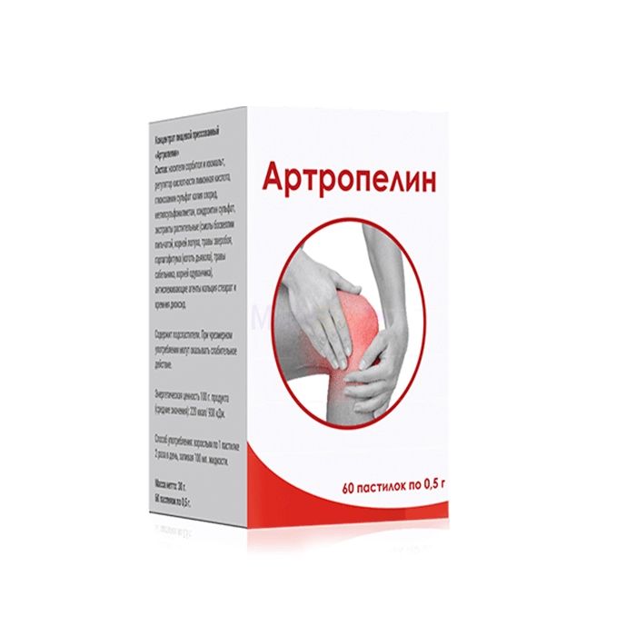 Artropelin (Артропелин) ✙ капсулы для суставов