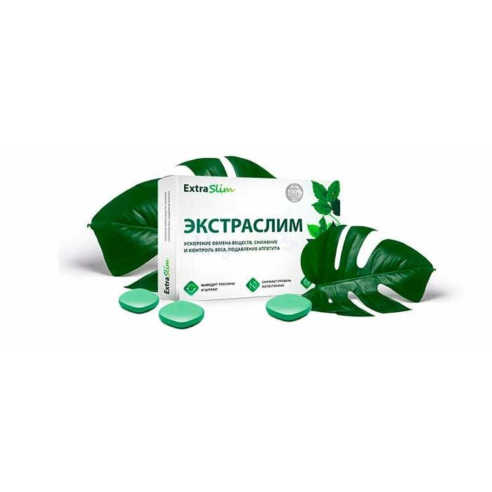 Extraslim (Экстраслим) ✙ таблетки для похудения