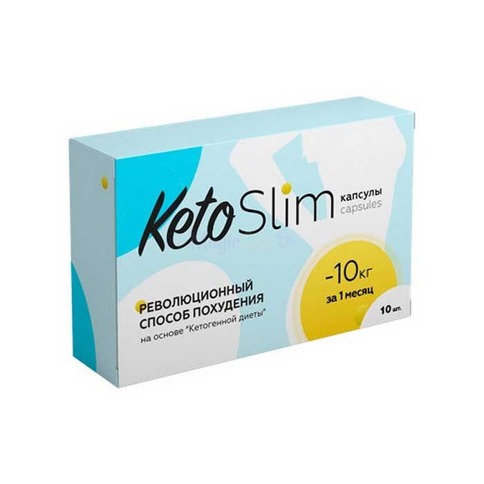 Keto Slim (Кето Слим) ✙ средство для похудения