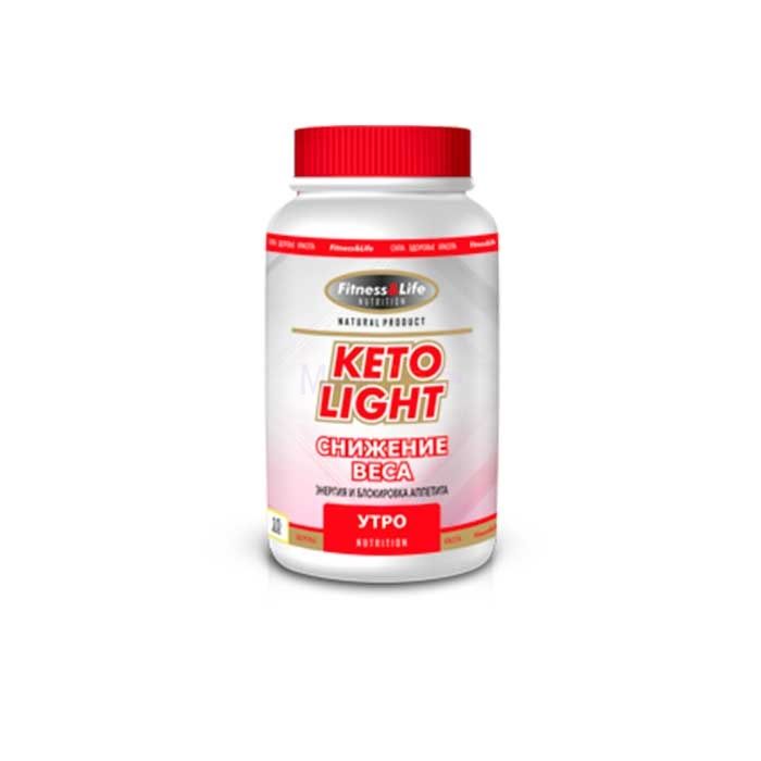 Keto Light ✙ weight loss pills