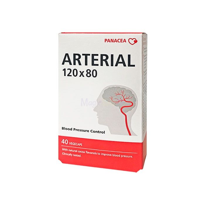 Arterial ✙ remedy for hypertension