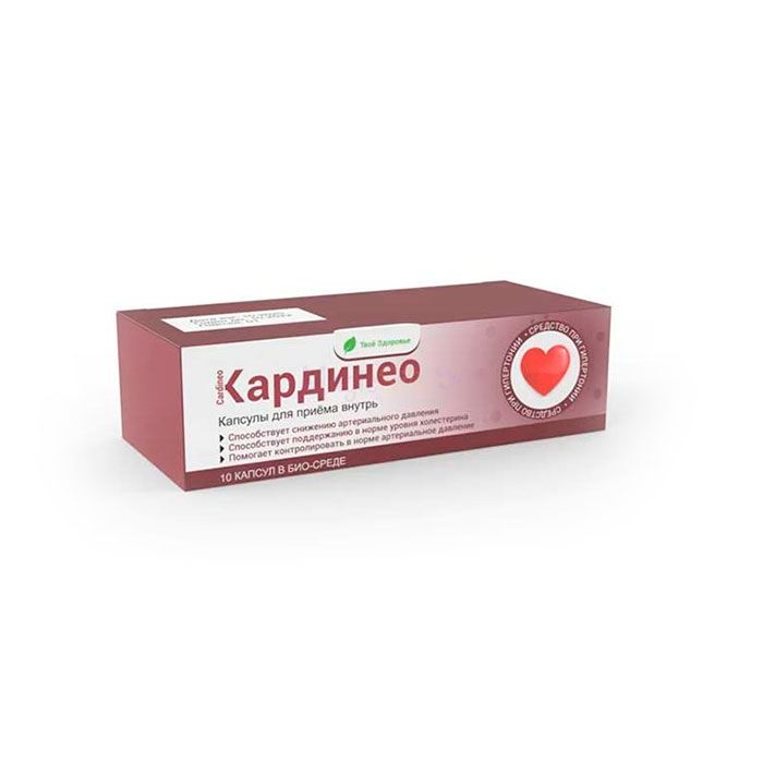 Кардинео биосреда ✙ remedy for hypertension