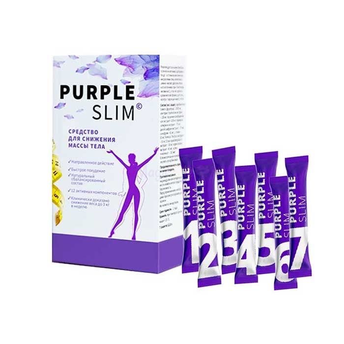 Purple Slim ✙ weightloss remedy