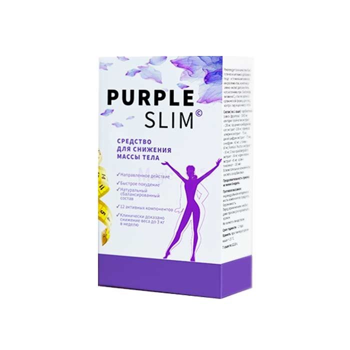 Purple Slim ✙ средство для похудения