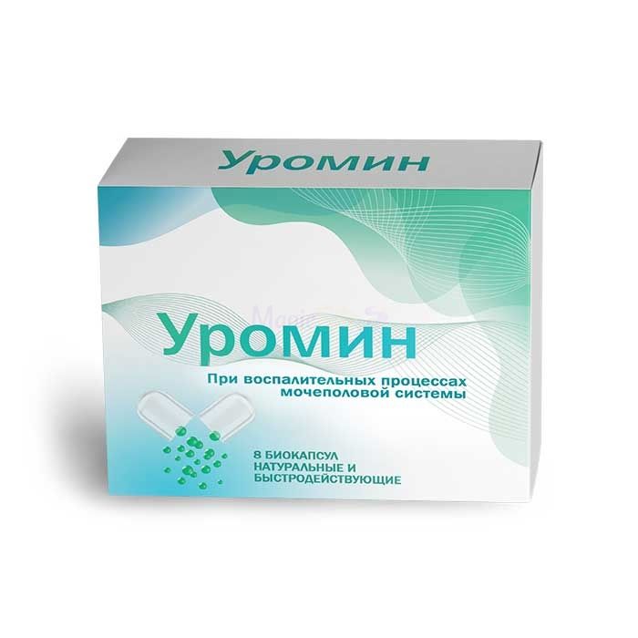 Uromin (Уромин) ✙ комплекс от простатита