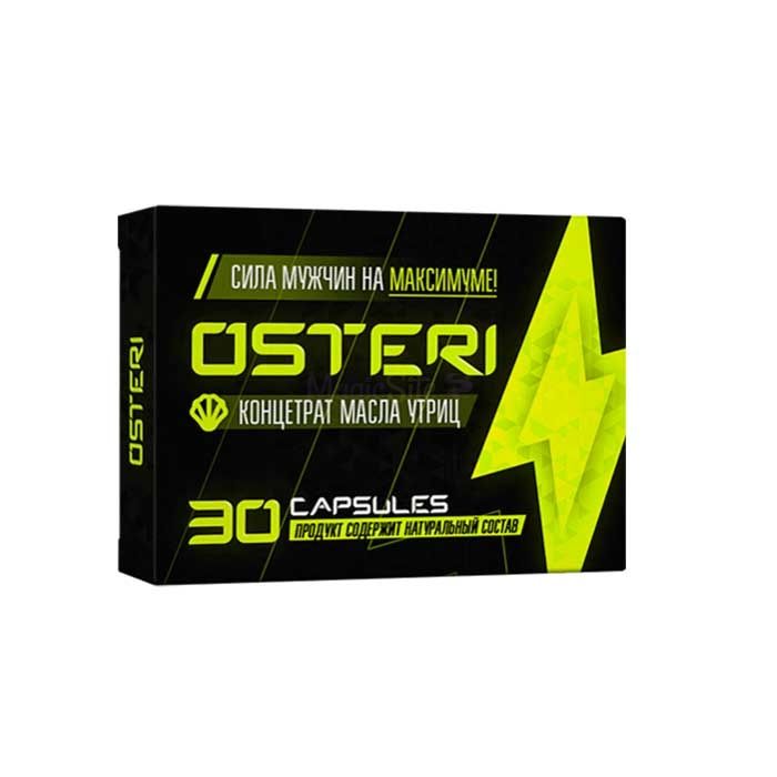 Osteri ✙ capsules for men with erectile dysfunction