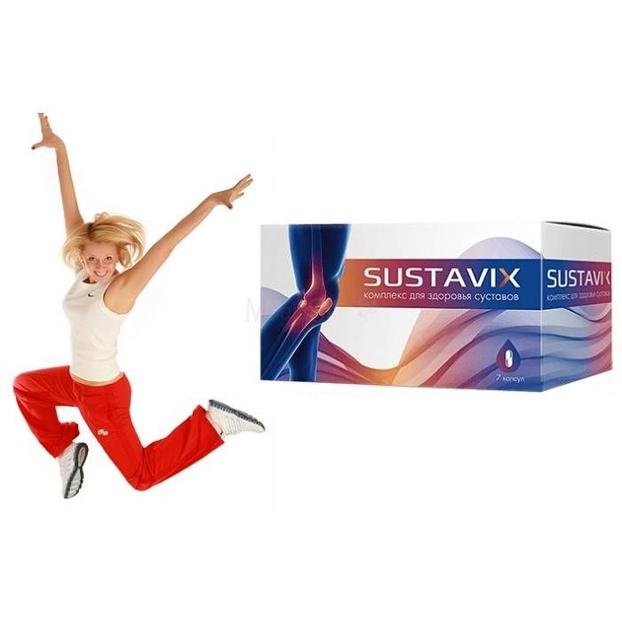 Sustavix ✙ complex for joint health