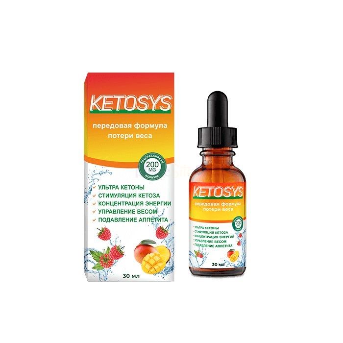 Ketosys ✙ slimming drops