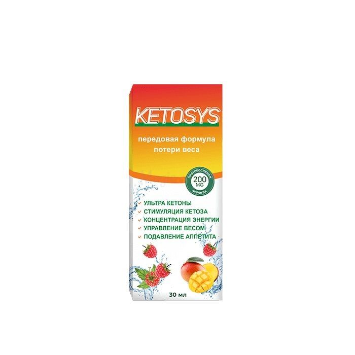 Ketosys ✙ slimming drops