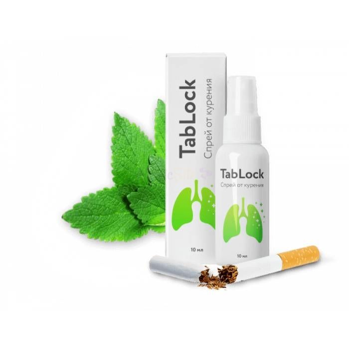 TabLock ✙ smoking spray