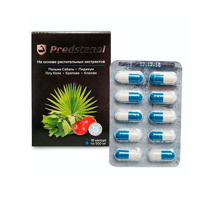 Predstanol ✙ remedy for prostatitis